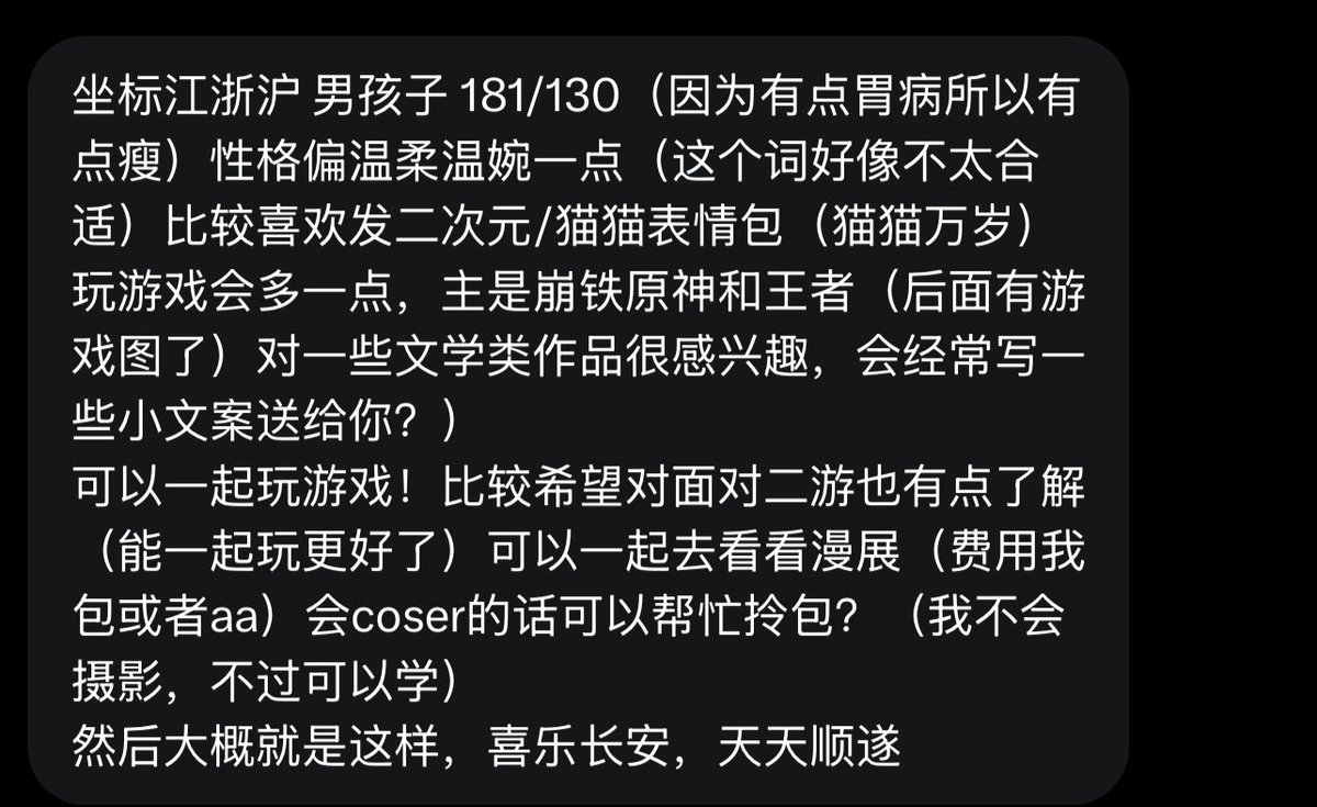 跑调的毕加索 tweet media