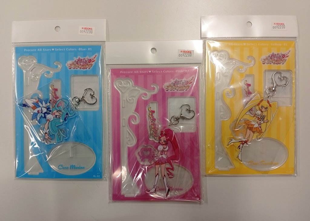 【入荷情報】
『＃プリキュア』
⭐️プリキュアオールスターズ⭐️
Select Colors アクリルスタンド

🍑キュアピーチ
❤️‍🔥キュアパッション
💗キュアブロッサム
🩵キュアマリン
☀キュアサンシャイン
🧜‍♀️キュアマーメイド

が入荷しました！

プリキュアコーナーにて展開中です！

#kbooks　＃キャラ館α　池袋