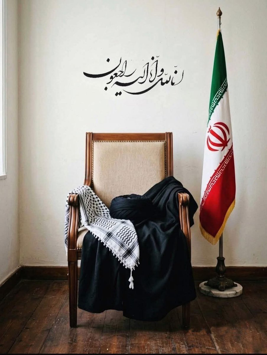 دورِِ باطل میں حق پرستوں کی
بات رہتی ھے، سر نہیں رہتے
Iran 😢💔
#Khamenei
#آیت_اللہ_خامنہ_ای_شہید
