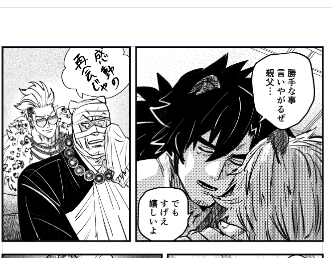 OCT30 (@inu_kawaii_hina) / Posts / X