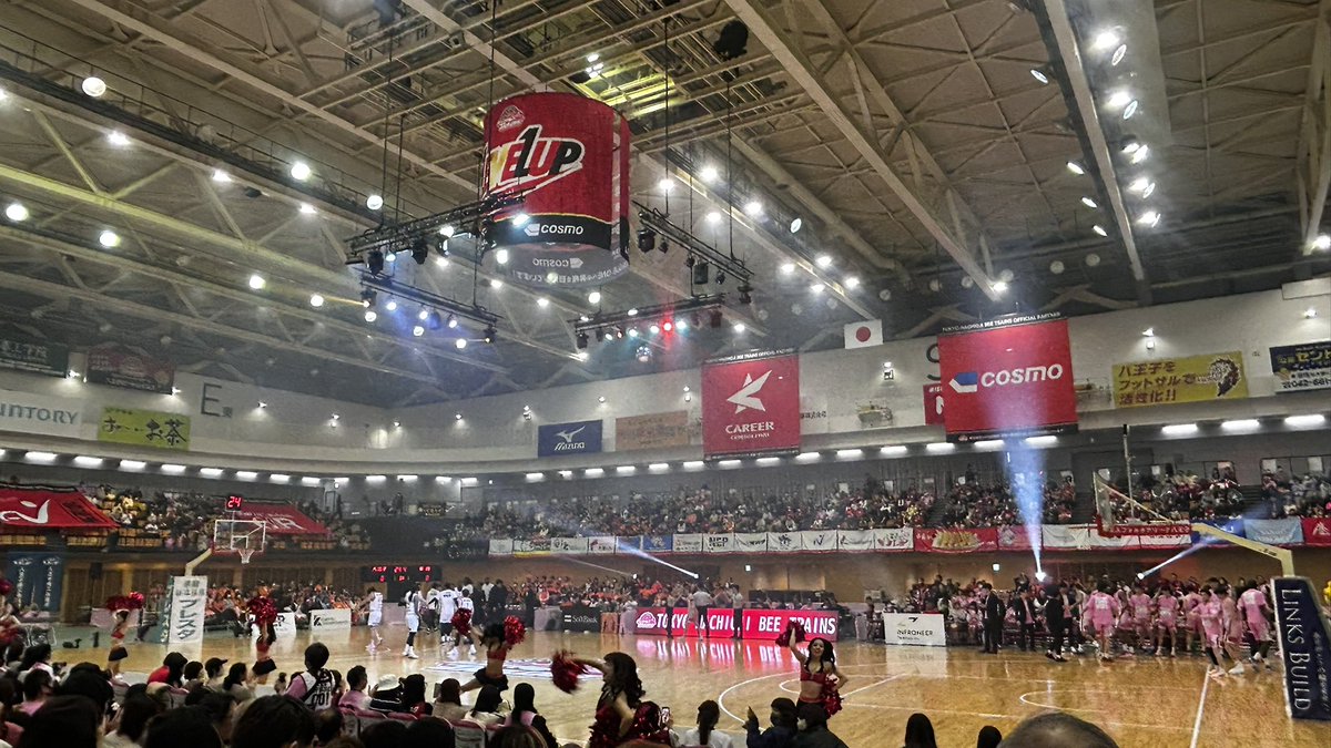 fanfun802's tweet photo. 今日はここから🏀

#ビートレインズ https://t.co/HplPriky7n
