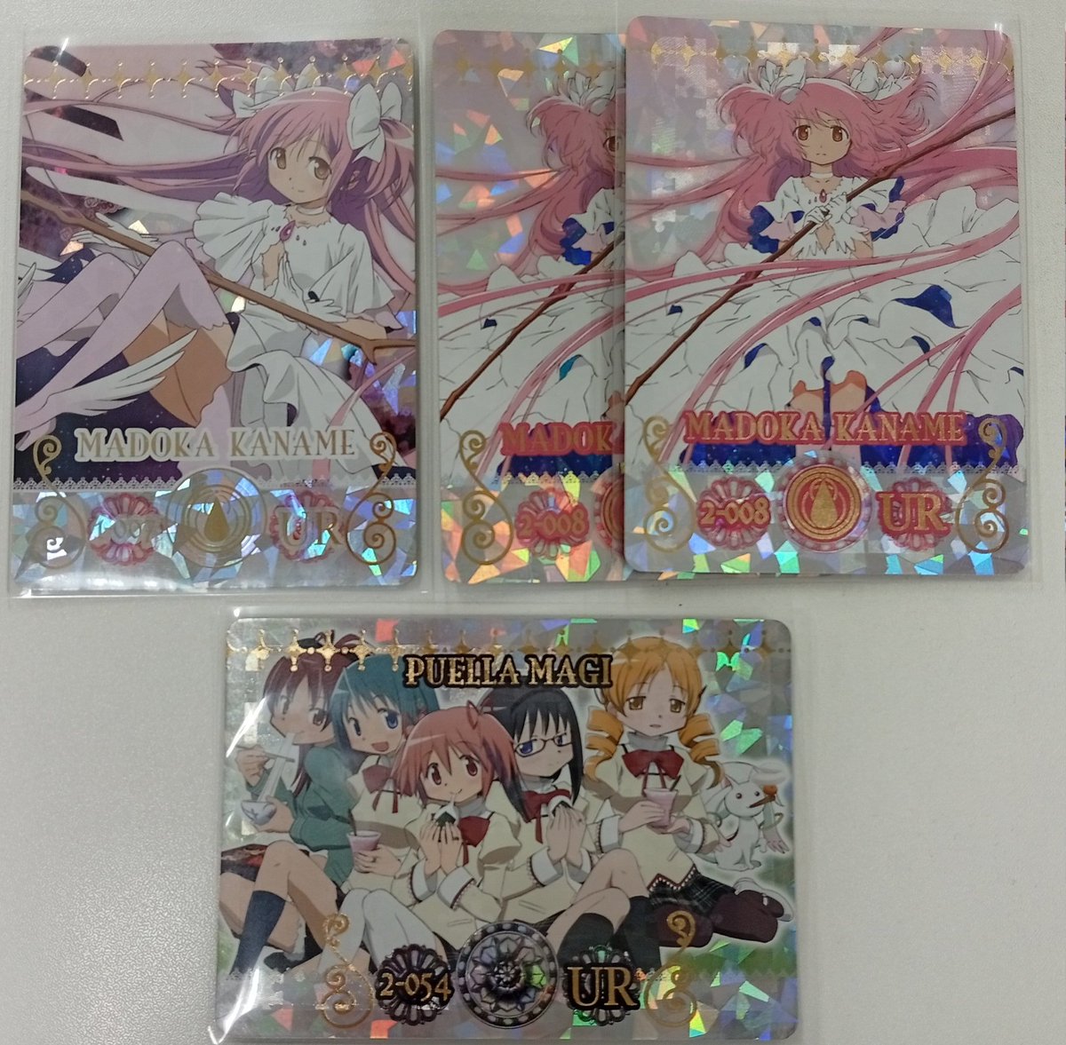 劇場版 #魔法少女まどかマギカ MAGICARD BATTLE 入荷情報 【UR