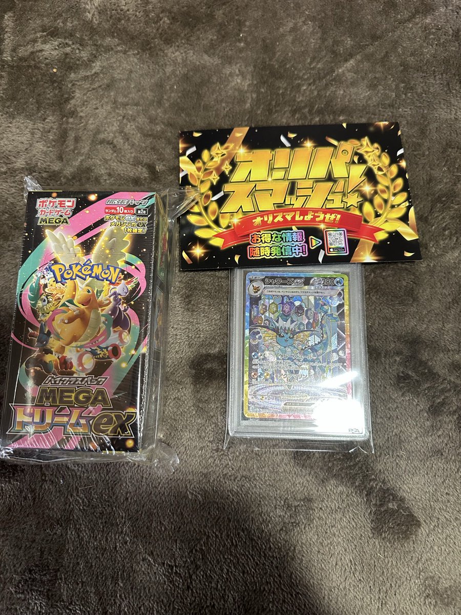 ゆーぼー (@Yuubo_) / Posts / X