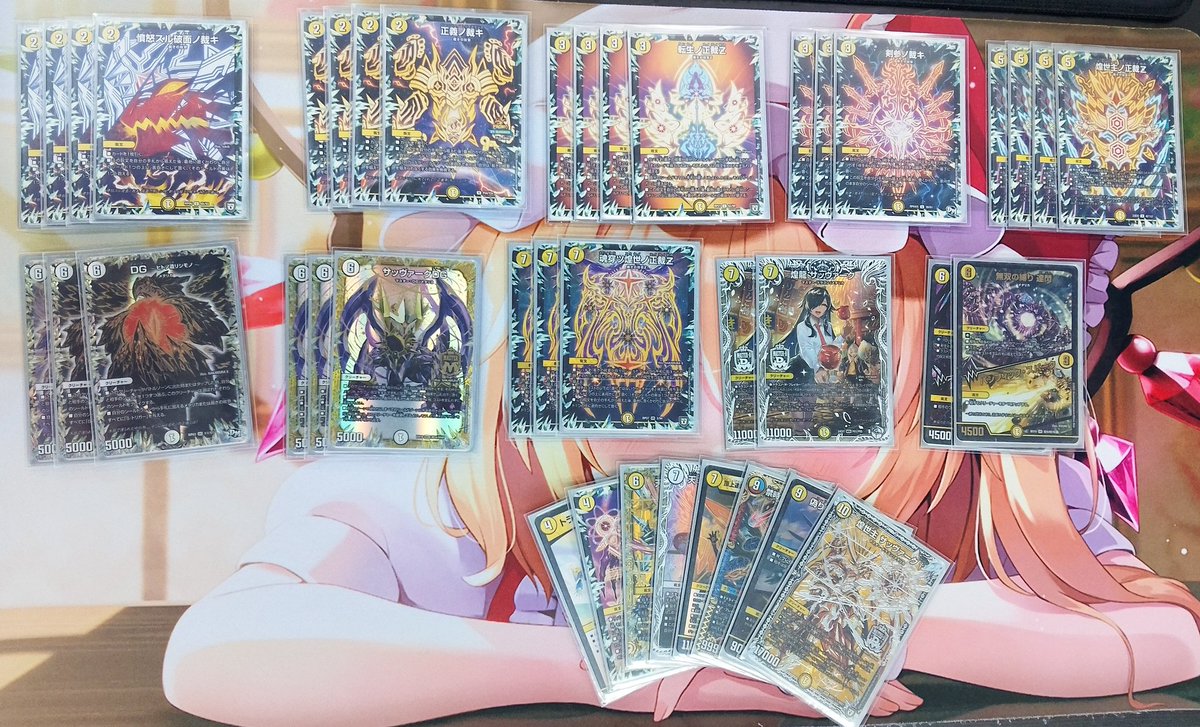 デュエマ 本日のデュエマフェス優勝は『そうすけ』さんです🎊 デッキは