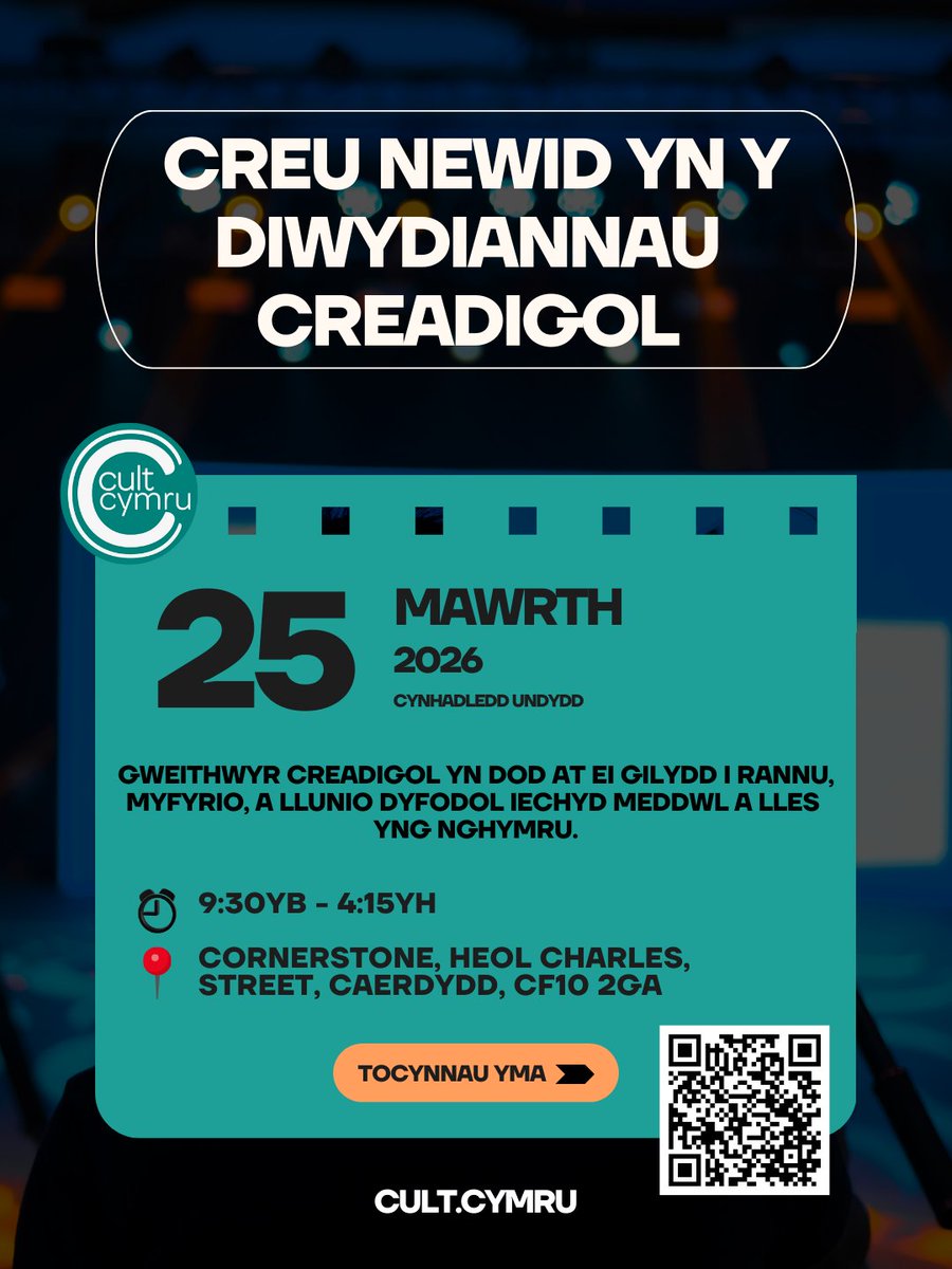 Siop Un Stop - One Stop Shop tweet media