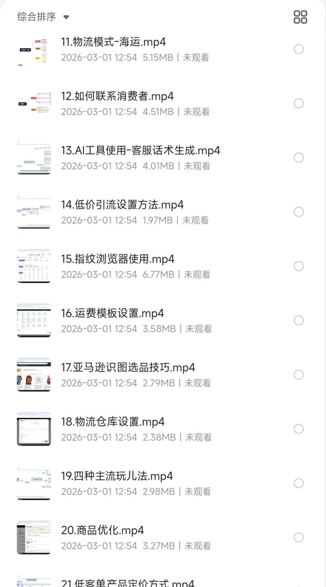 风清扬 tweet media