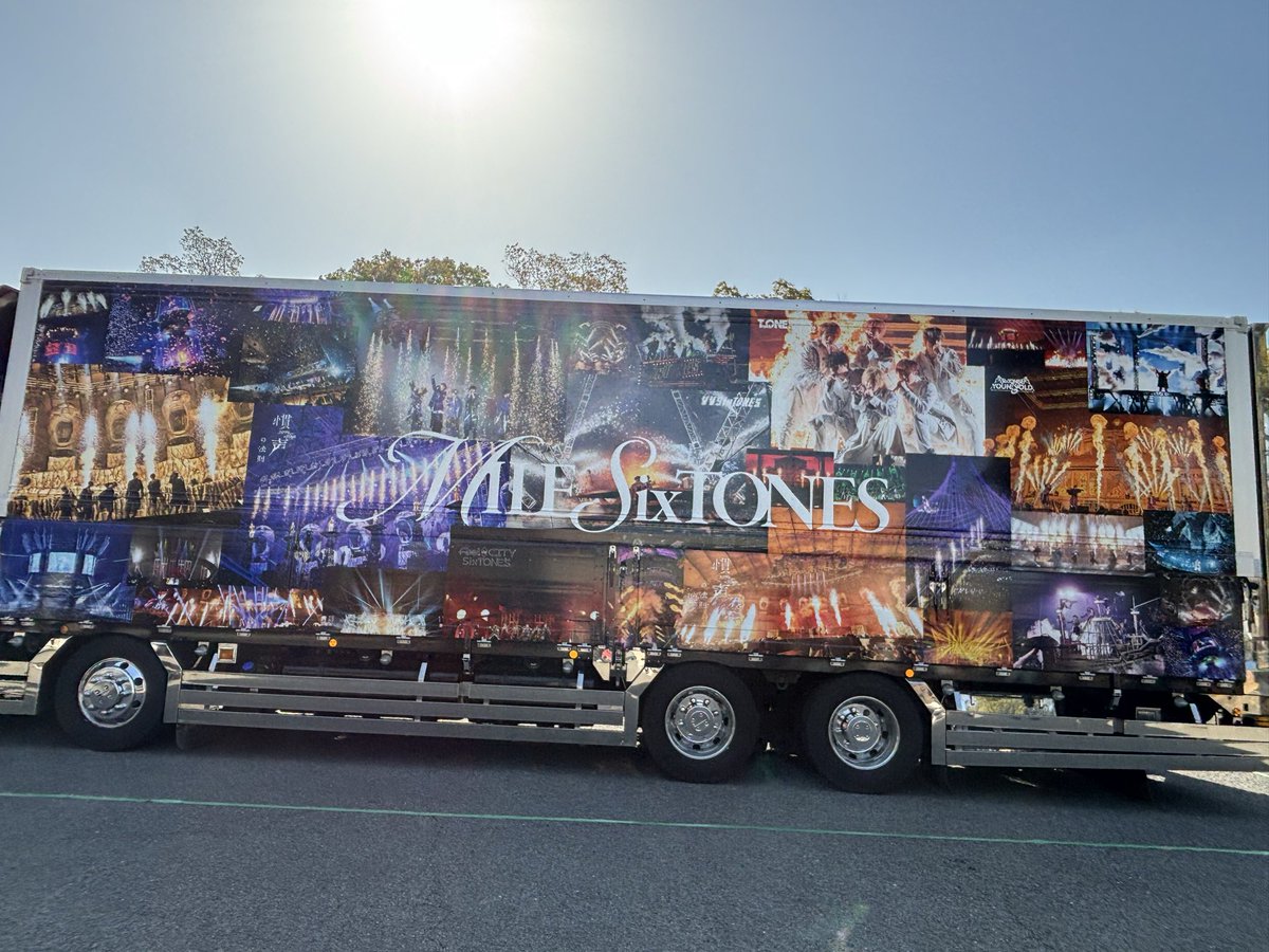 良い、良すぎる。😍❤️ SixTONESのグッズを買いに 大阪城ホールへ