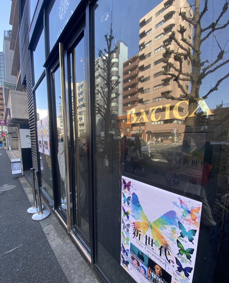 TP_New_Gen's tweet photo. #新世代 スタートです‼️
EBIS BATICAでお待ちしてます🙌 https://t.co/6asDkMa3lm