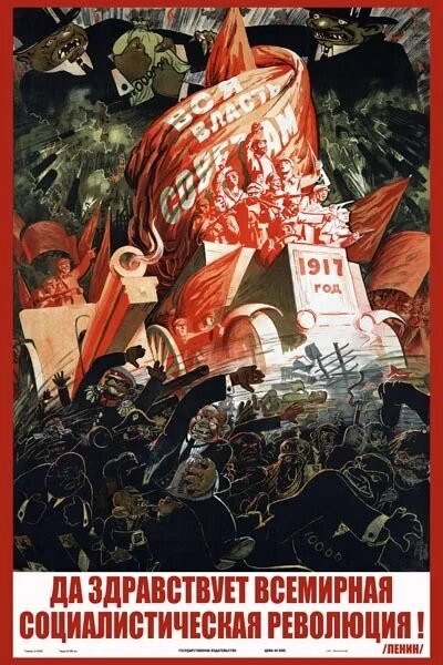Nesuschii's tweet photo. #Communism #Cuba #imperialism https://t.co/NZdw9Da8o0