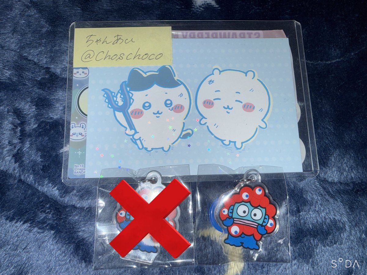 ちゃんあい tweet media