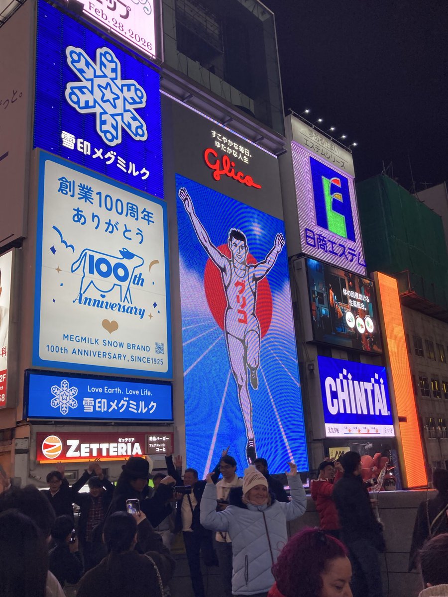 mariaextazy's tweet photo. 楽しかった https://t.co/DN2Ej2YLvh