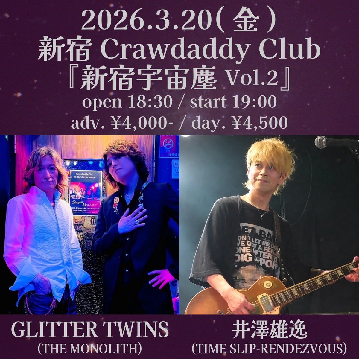 NAOKI SHIMADA tweet media