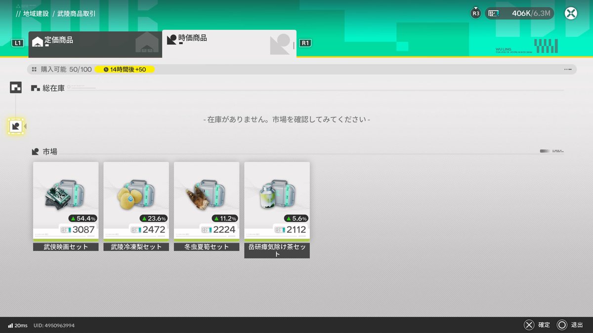 shota0092004's tweet photo. ？？？？？？ https://t.co/K2ElJGb4Mi
