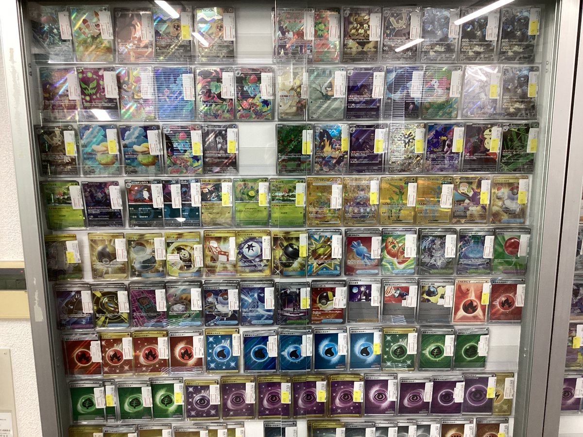 ポケモンカード専門店 Theトレカ (@Thetoreca) / Posts / X