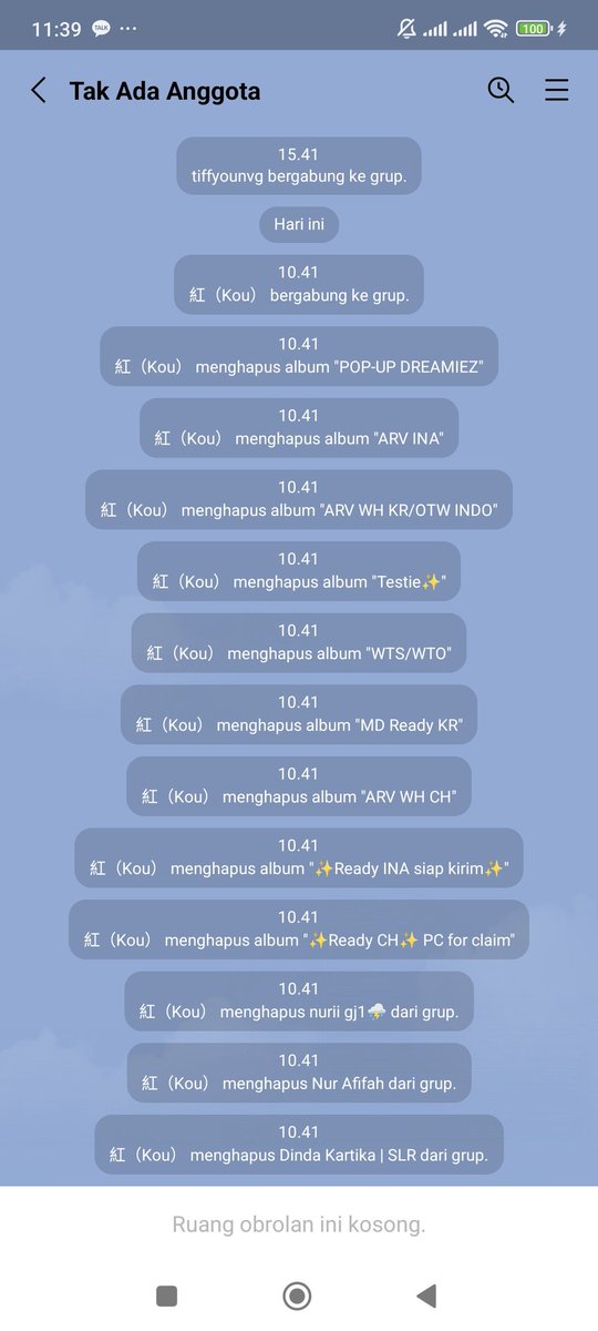 ciipciip batch 17 | @ after dm tweet media