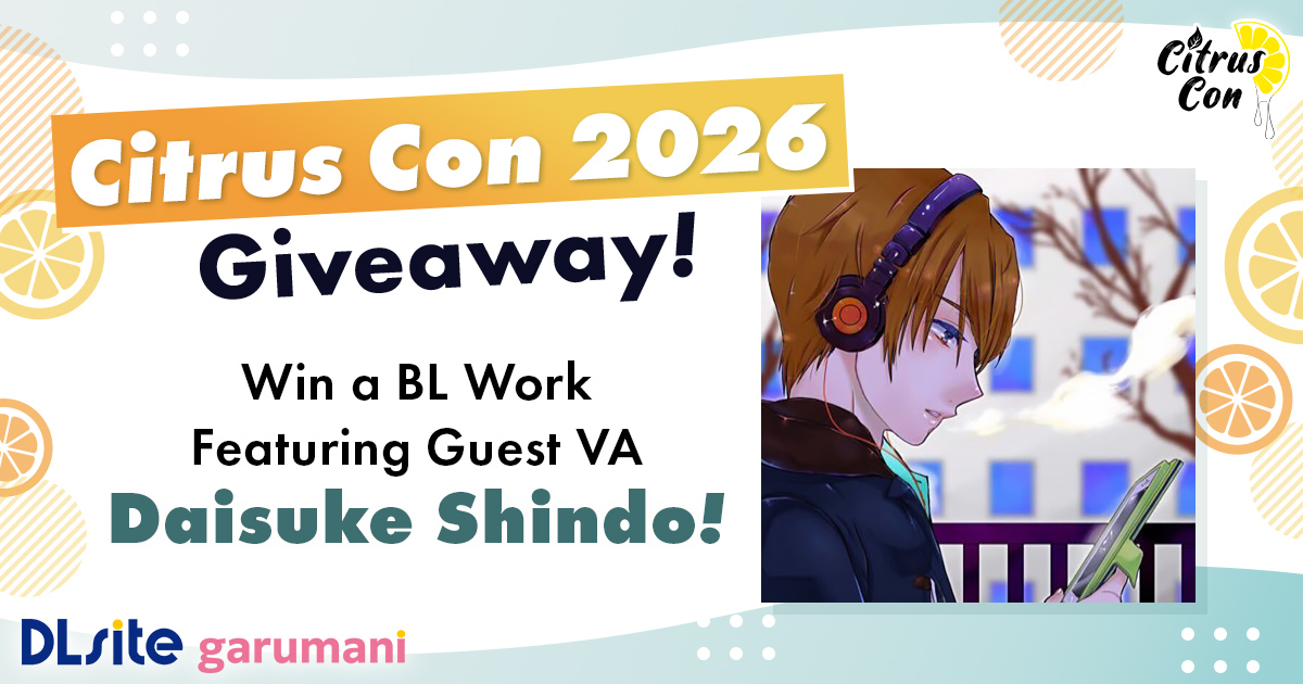 BL from DLsite garumani tweet media