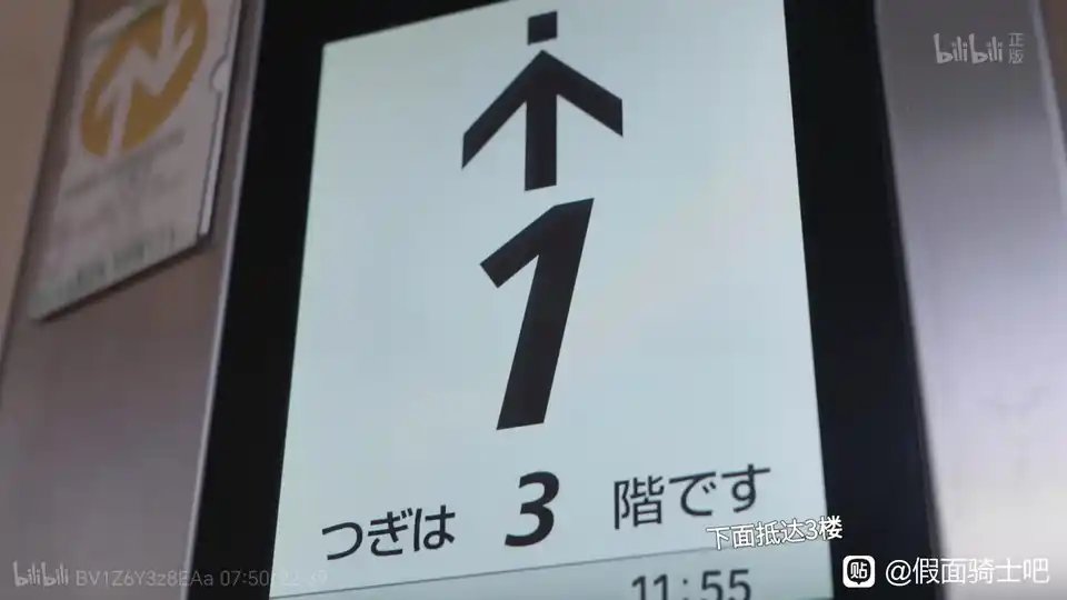 我在玩猪打牌 tweet media