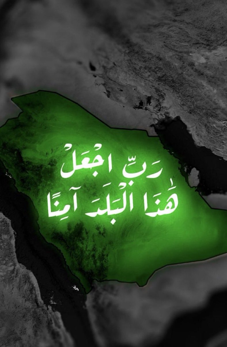 sawsan_as's tweet photo. https://t.co/KxYh30QwGk