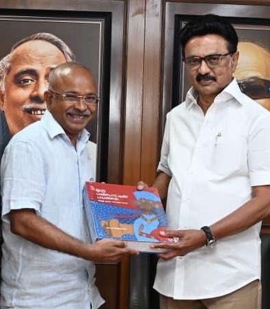 Dr V K Balamurugan IRS(R) tweet media