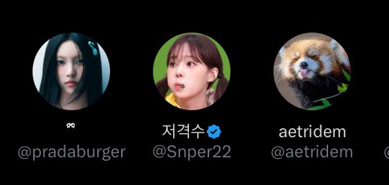 minjibase ୭ ˚. ᵎᵎ (@minjibase) / Posts / X