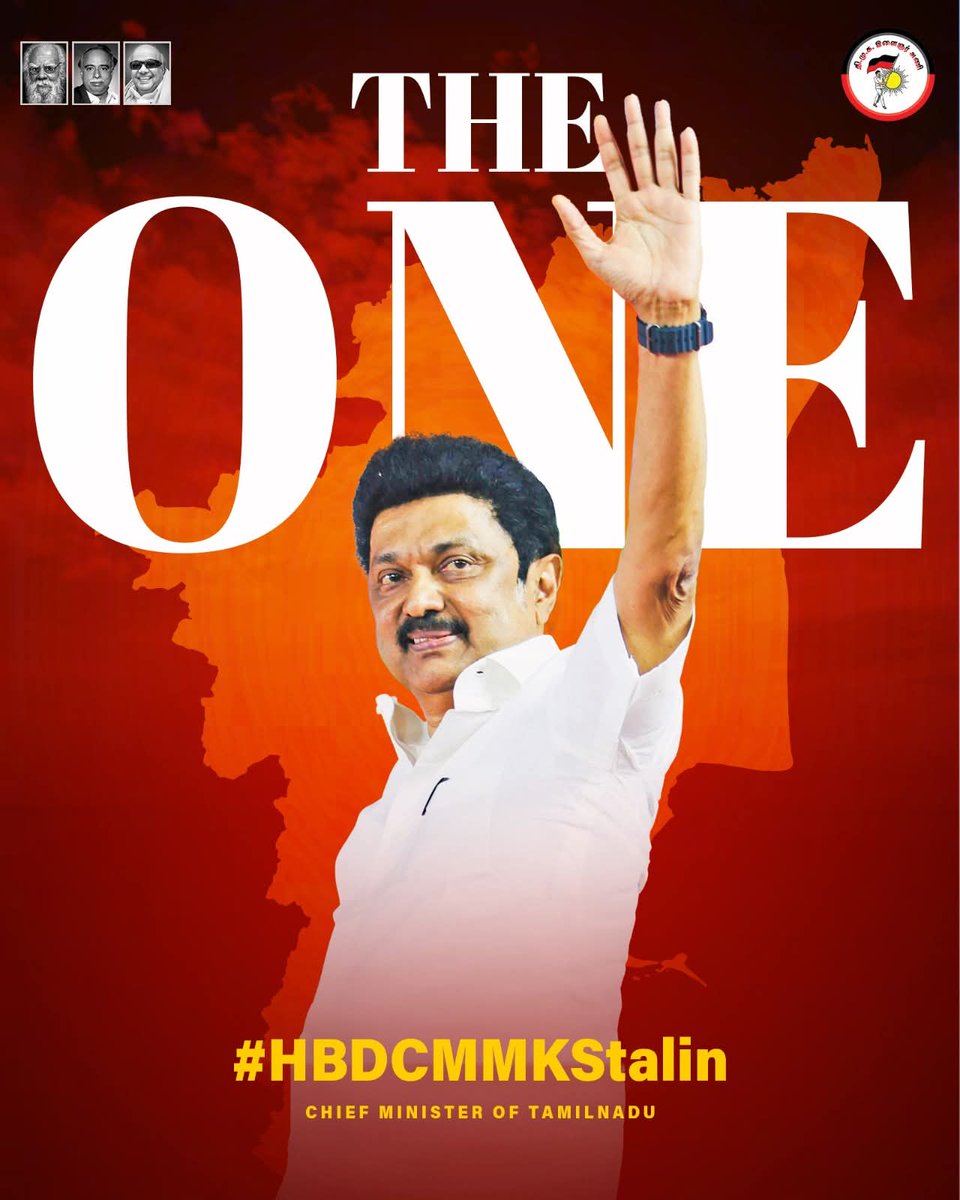 Sundarstalin32's tweet photo. #HBDCMMKStalin https://t.co/PxOgf9DmMJ