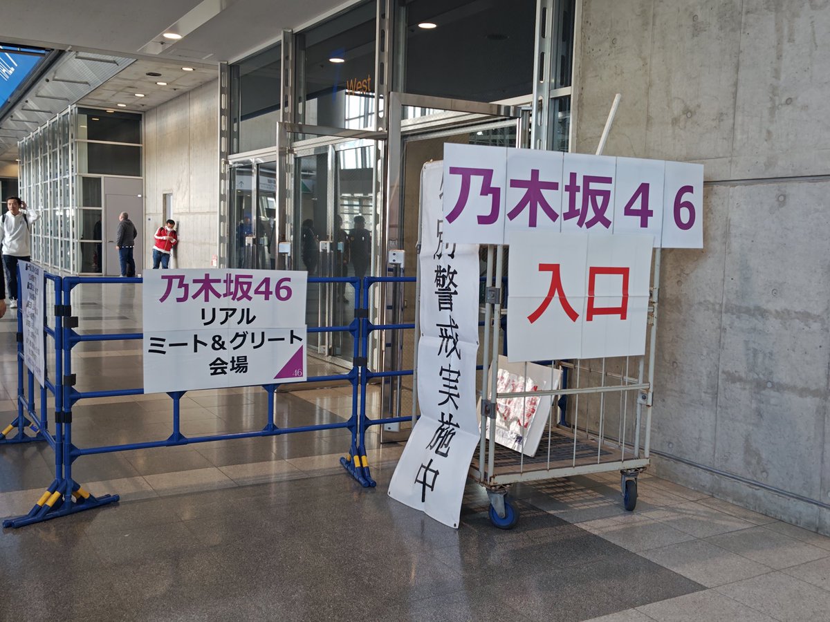 目の前にいるかっきー、凄く可愛かったのだけど！！！
ハーフアップ、服は白、ふわっとしたロングスカート✨
お嬢感があって、マジで緊張しました🥹
ニヤニヤしながらレーン出る感覚が久し振りすぎて笑
また会いたくなった…

#賀喜遥香
#ミーグリ