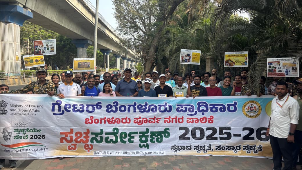 Maheshwar Rao.M, IAS tweet media