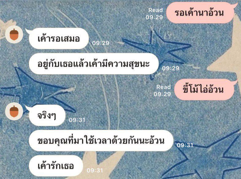 yours (@_youryoo) on Twitter photo 