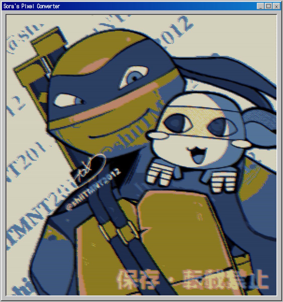 しぃかめ🐢 tweet media
