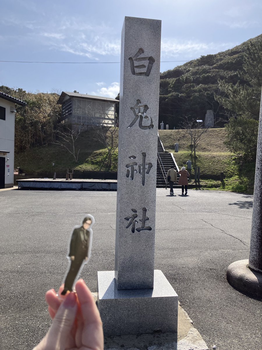 ffdesunen's tweet photo. #藤井フミヤ
#FUTATABI
#鳥取県 https://t.co/j3ex87F4RC