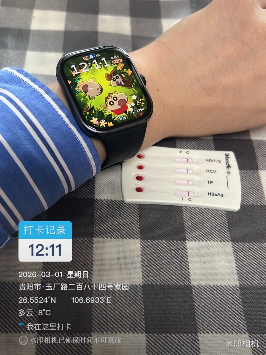 weifeitaming's tweet photo. 2026第一测 https://t.co/7jCIdrdAhv