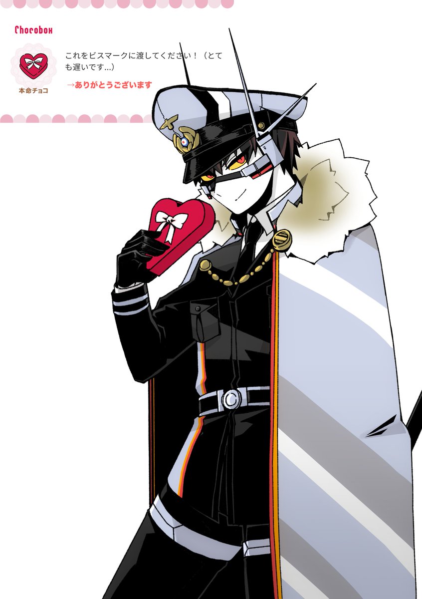 おとうふ (@xji19zgjkc0dnbk) / Posts / X