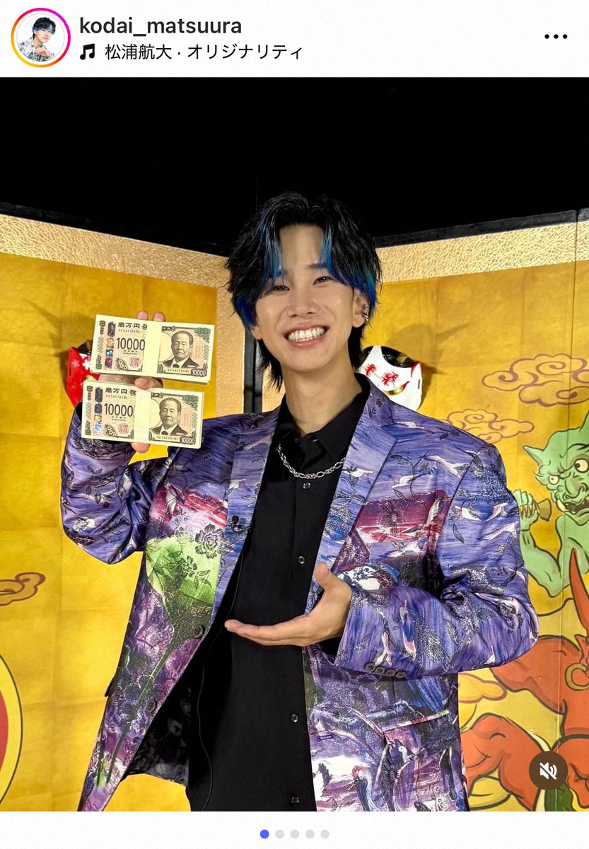 ニュースサムネイル