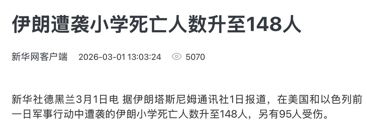 陳威廉 tweet media
