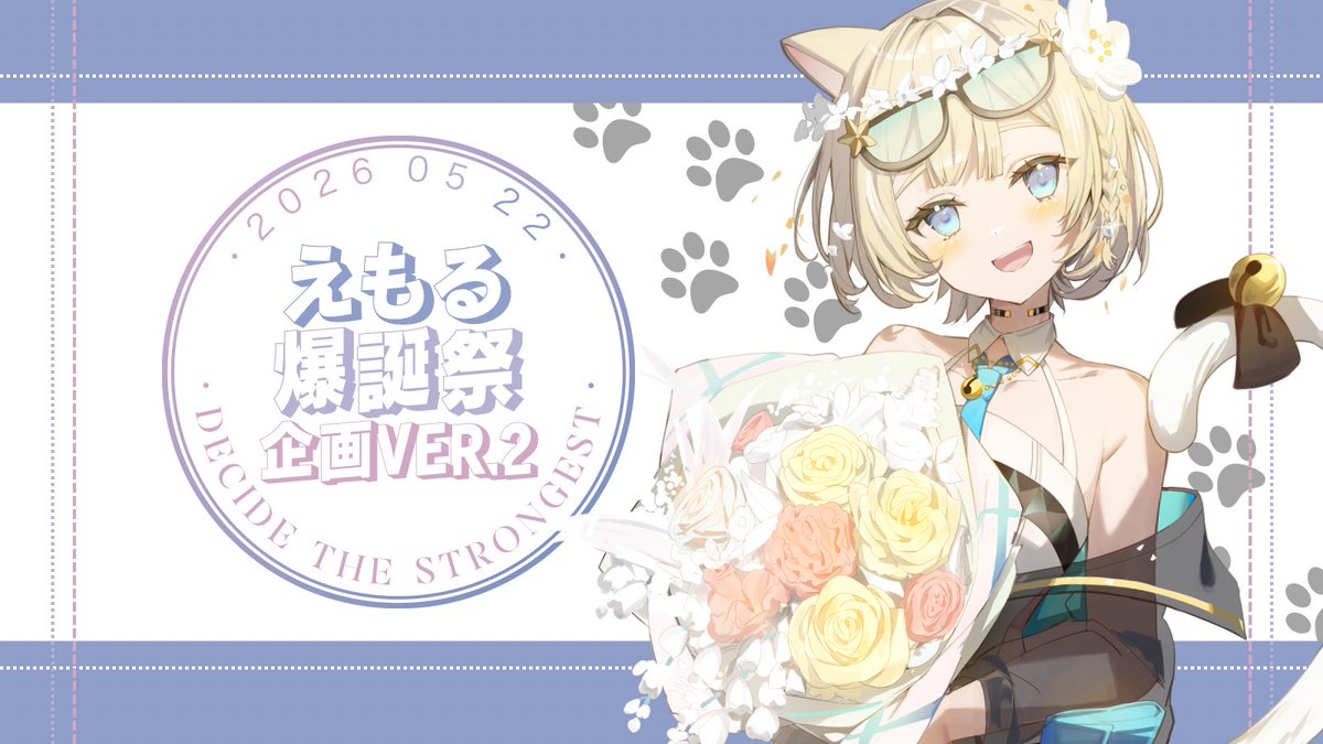 鳥居 凰鬼 ⛩👹 VTuber (@ToriiOuki) / Posts / X