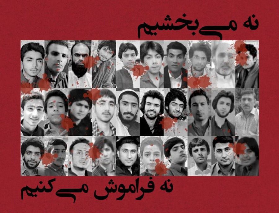 🙋‍♀️Hello - Iranian here. 

For those fixated on 'legality' to excuse the regime in Iran - F*ck You. 

No, I will not let you be my voice. You don't get to narrate my story, you don't get to claim moral superiority. You don't get to tell me my feelings are wrong. 

Is it legal to