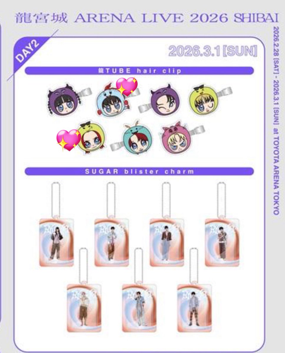 ぽん🐶🐾 tweet media