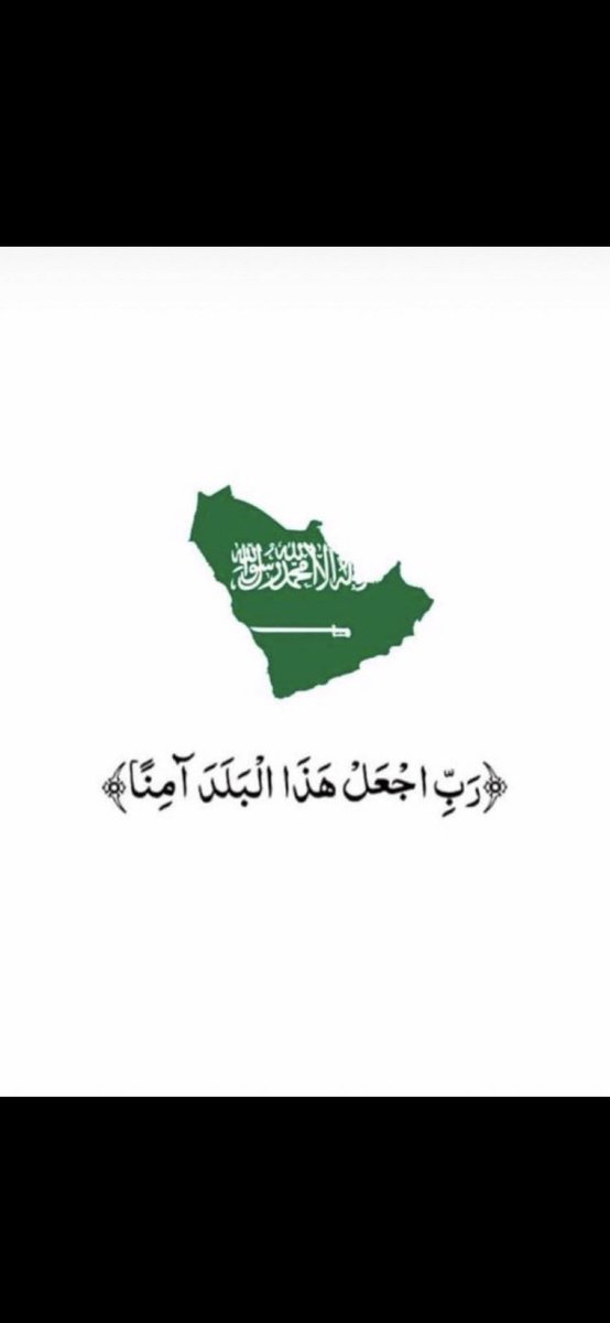 محمد النصار 🍂 (@7moode_38) on Twitter photo 