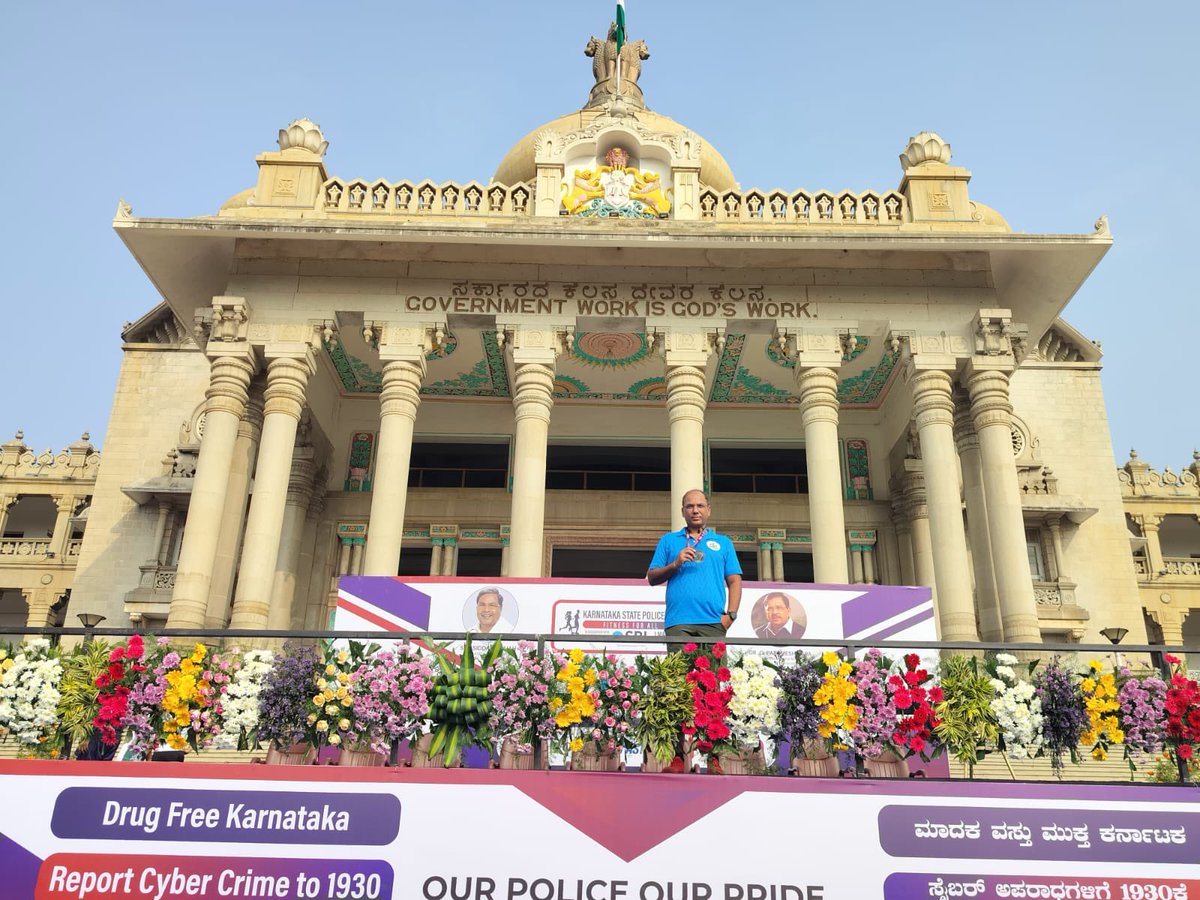 Sandeep Patil IPS tweet media