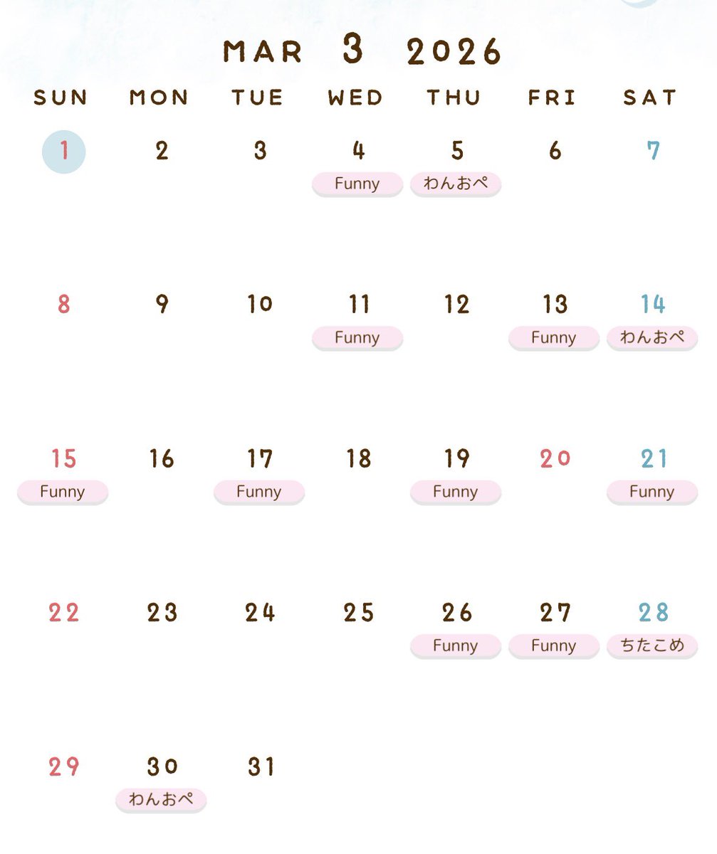 めいだよ tweet media