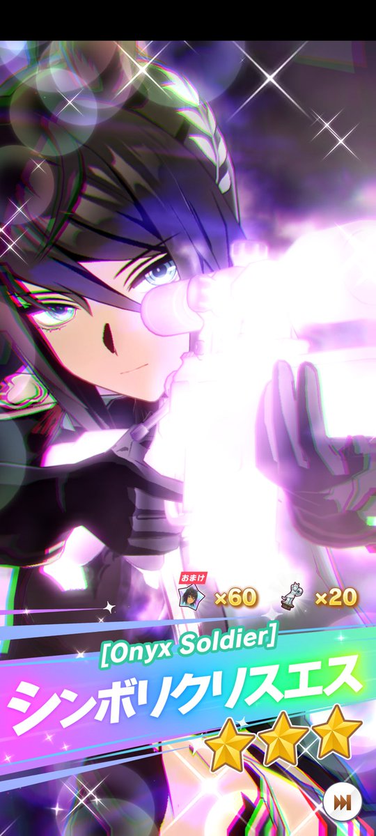 S(エス)の隠れ家 (SC) (@S_kakurega910) / Posts / X