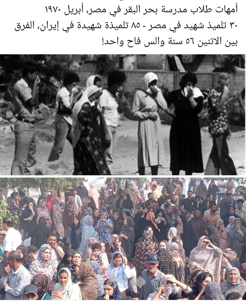asmaa_abd53141's tweet photo. https://t.co/f2lCPJ15nP