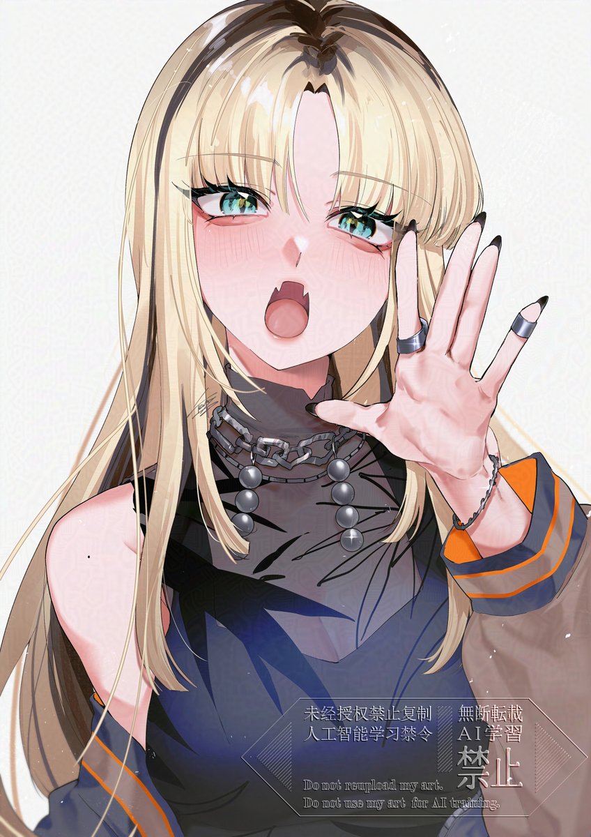 あずさ (@azukitidayo) / Posts / X