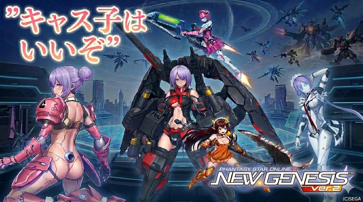 RVitzh's tweet photo. いろいろやってたら案の定絵が乱れてきたので仕切り直そうとしたら、お手伝いできませんが始まった件。このゲーム自体はそれなりに公開許可出てるけど・・・ちぇ https://t.co/mGcLB7VrCy