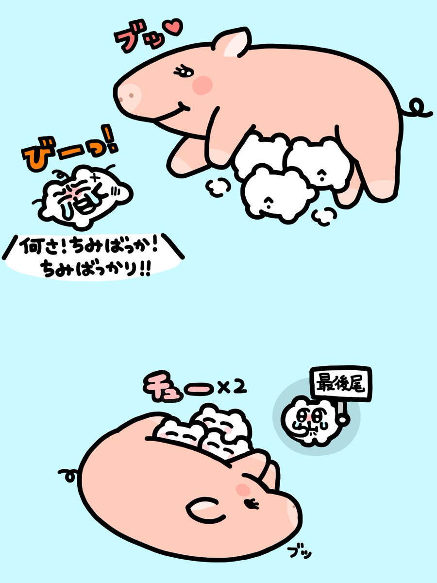 あにゃ (@_12939) / Posts / X