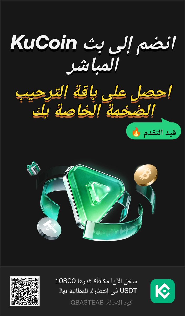 Mohamed Didi (@f74c816c5ea04ef) on Twitter photo 