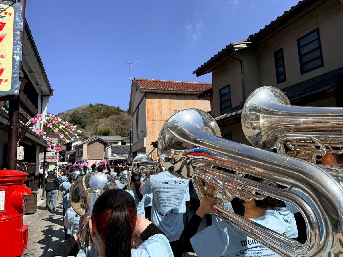 本日は中馬のおひなさんにて、パレード演奏を披露させていただきました🎎✨🌸
多くの方にお越しいただき、温かいご声援をいただけたこと、メンバー一同とても嬉しく思っております😊👏✨
本当にありがとうございました！
🙇‍♀️🙇‍♂️💐🌷

#東海
#豊田市
#toyota
#マーチング
#marching