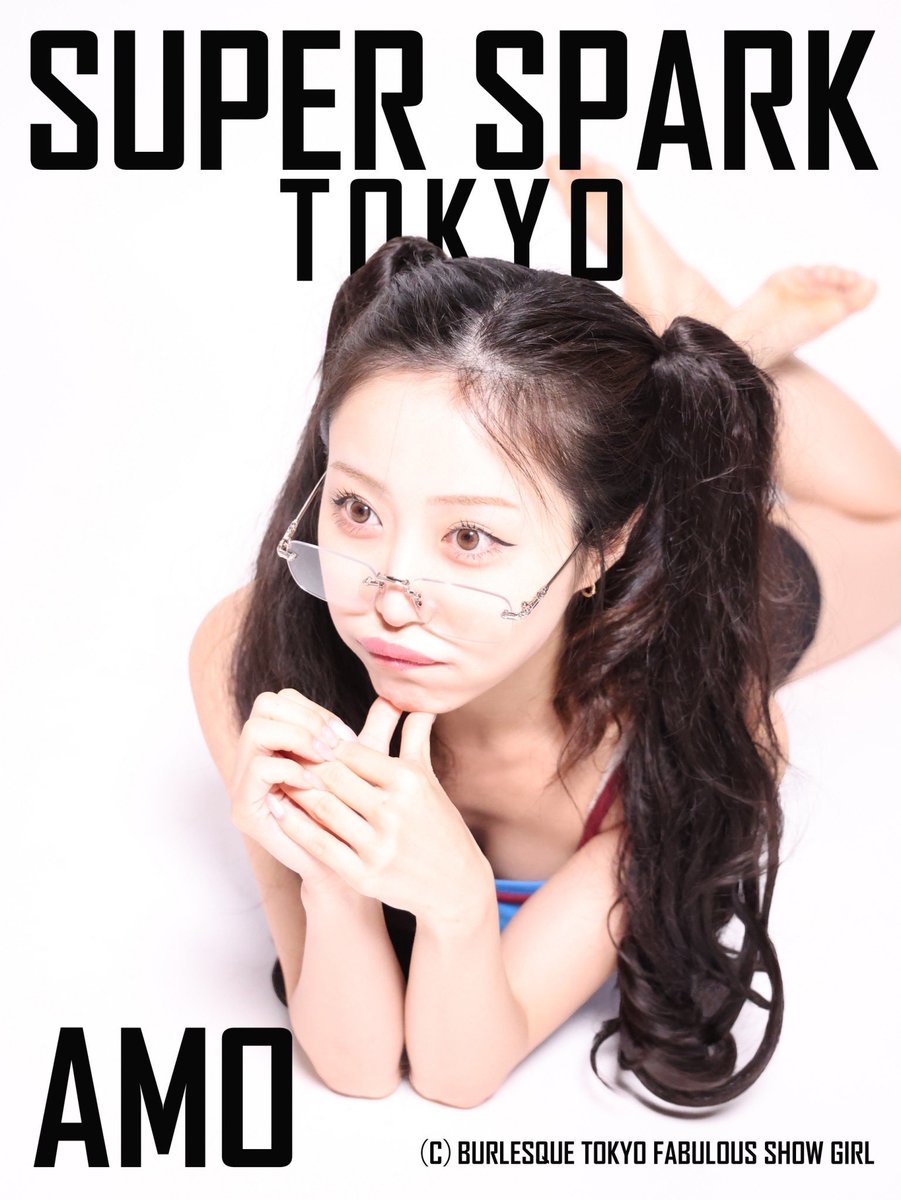 amo (@amo_spark_) / Posts / X