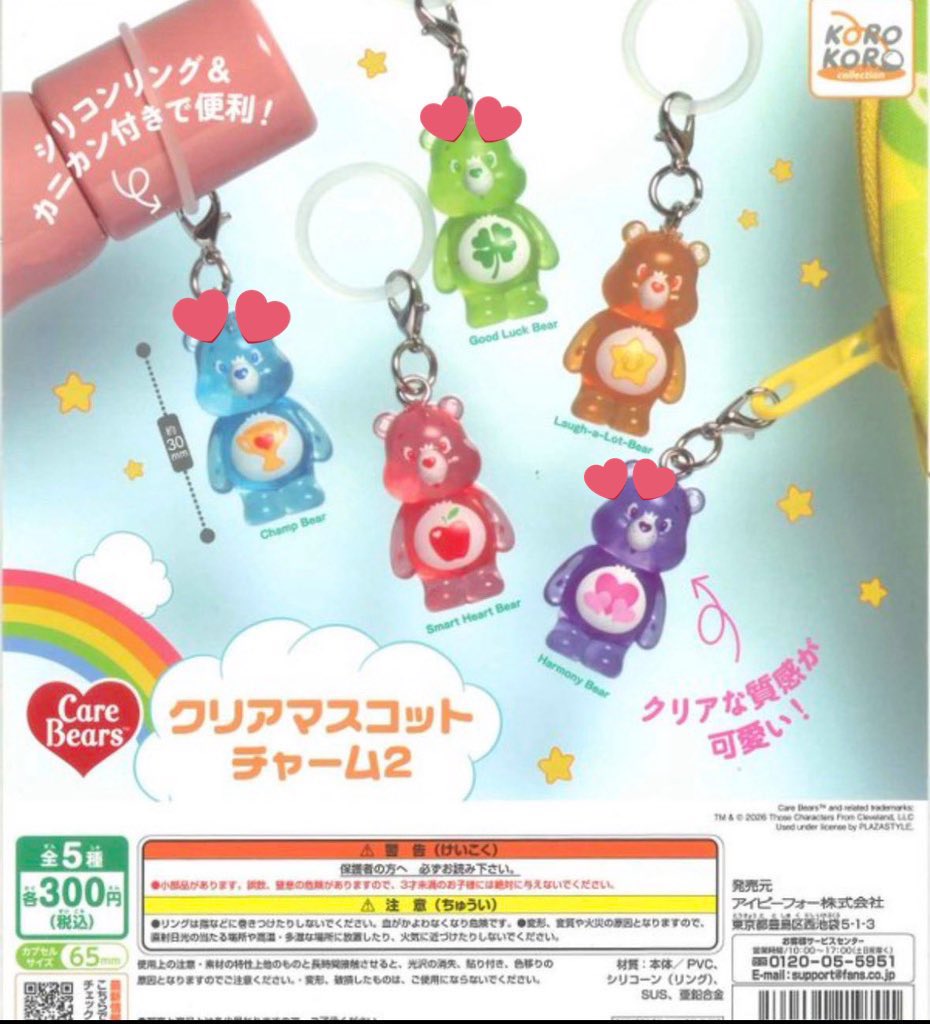 そのへんのひと tweet media