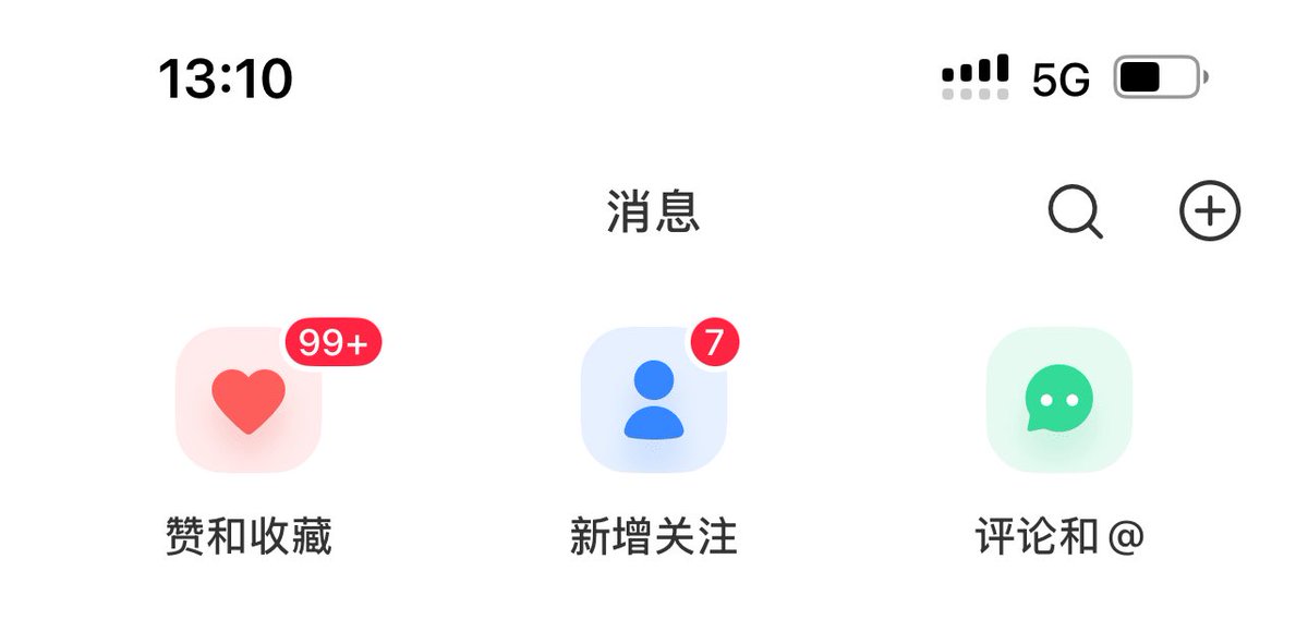 汤光头 tweet media